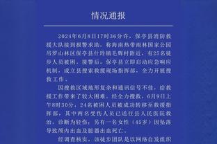 回暖！克莱近5场4次砍下20+ 此前本季没有得分20+